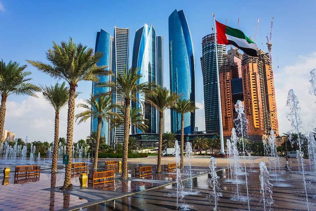 Hôtel Le Royal Méridien Abu Dhabi 5* pas cher photo 14