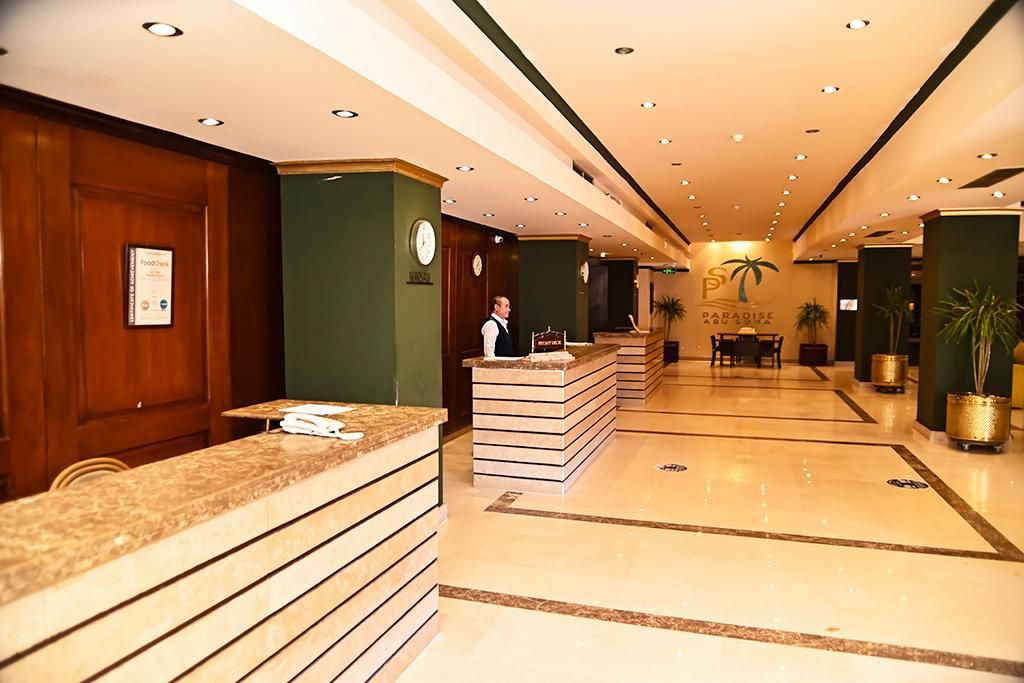 Hôtel Paradise Abu Soma 4* pas cher photo 6