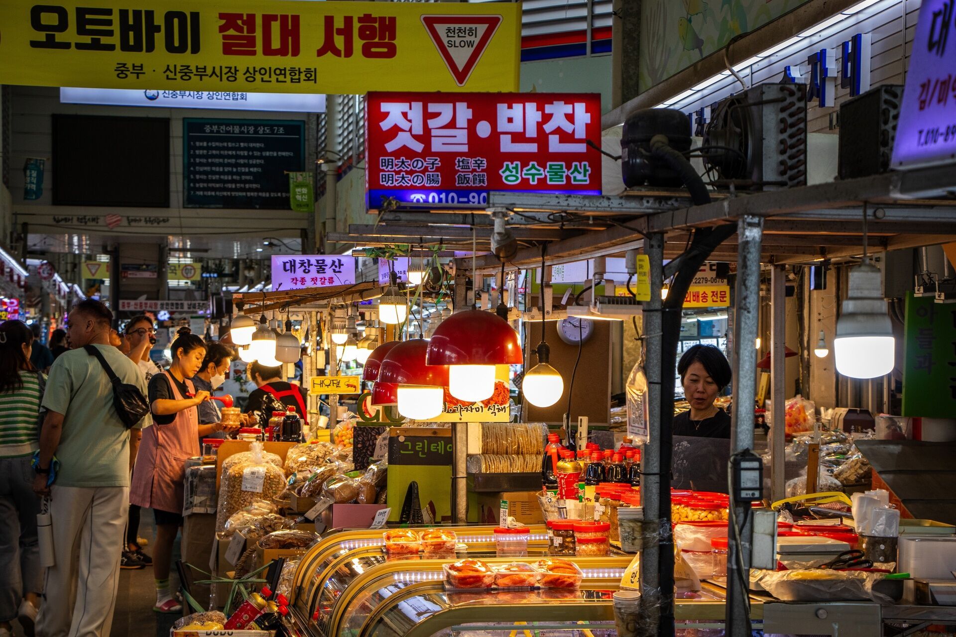 Séjour Séoul 3* ou 4* pas cher photo 1