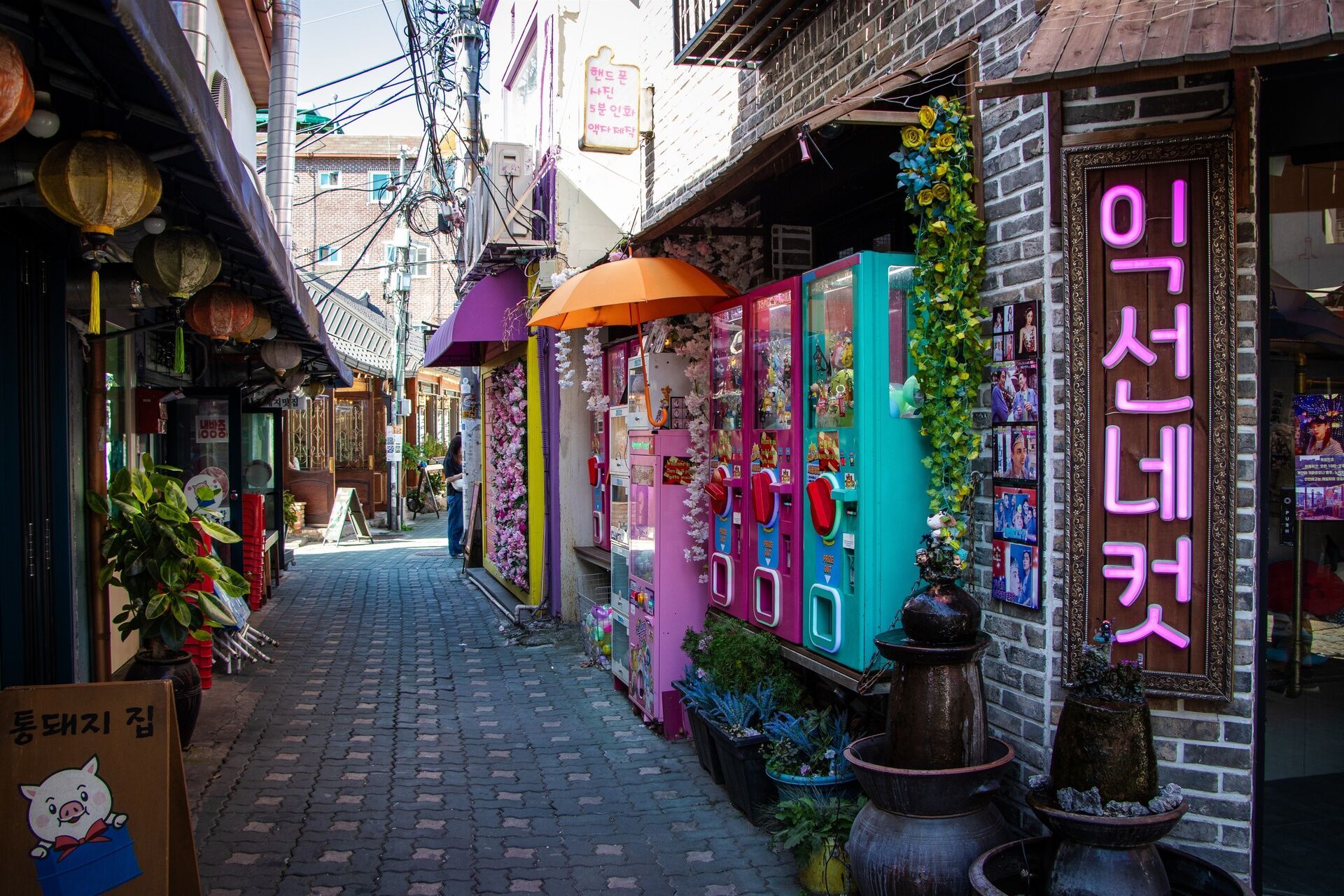 Séjour Séoul en 3* ou 4* avec activités incluses pas cher photo 1