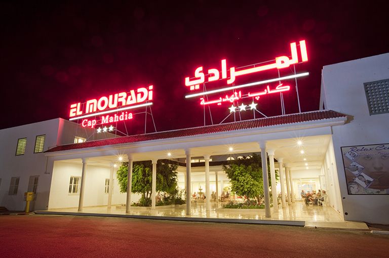 Hôtel El Mouradi Cap Mahdia 3* pas cher photo 22