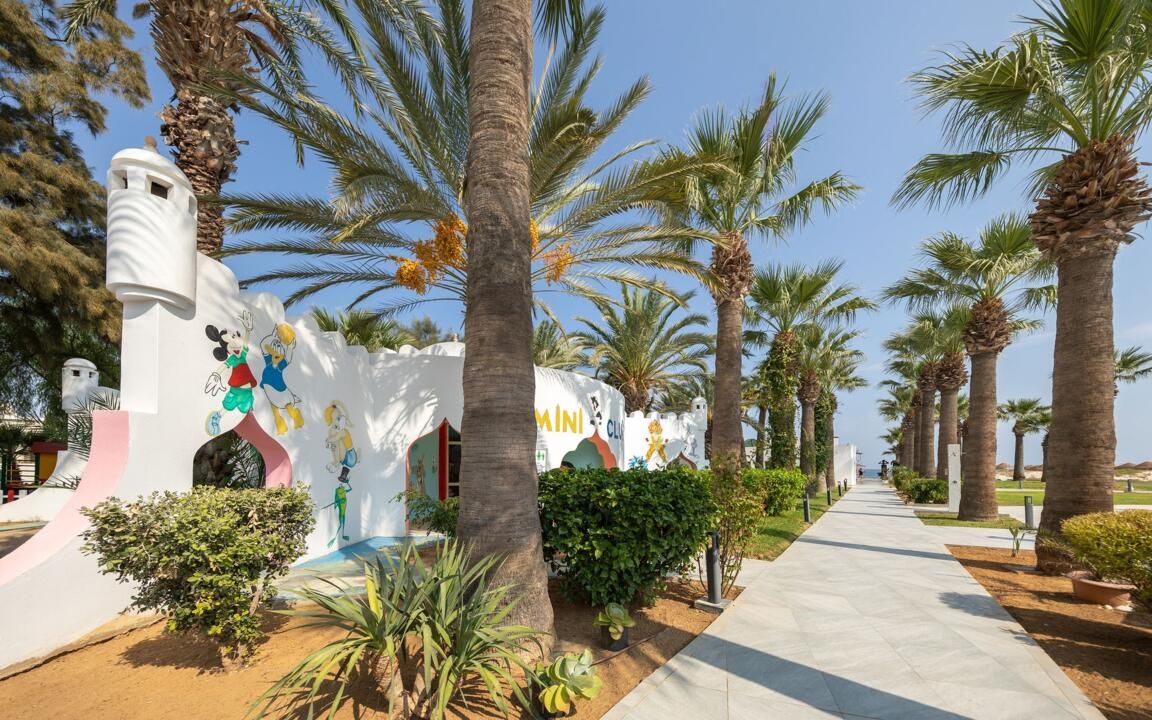 Hotel Marhaba Palace 4* pas cher photo 17