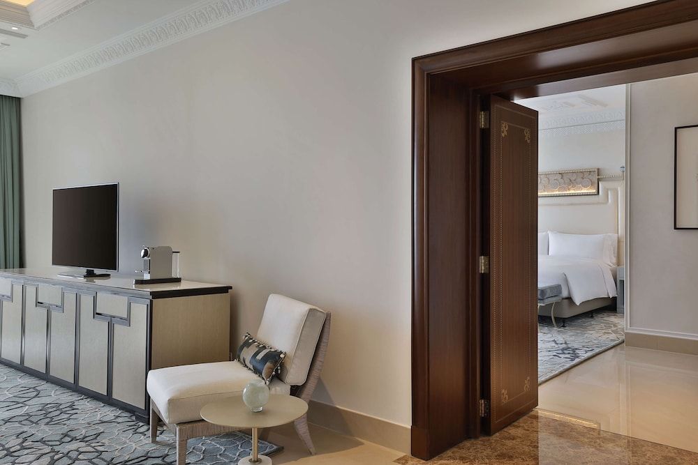 Hôtel Waldorf Astoria Ras Al Khaimah 5* pas cher photo 80