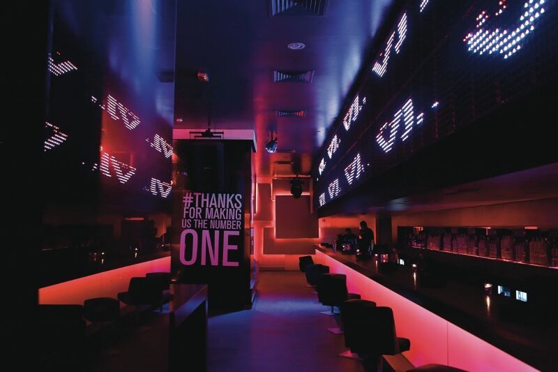 Riu Tikida Beach 4* - Adults only pas cher photo 15