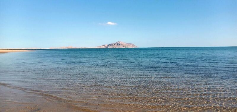 Aqua Hotel Resort & Spa 4* (ex Sharm Bride) pas cher