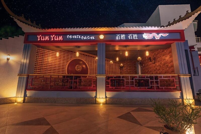 MinaMark Beach Resort 4* pas cher photo 14