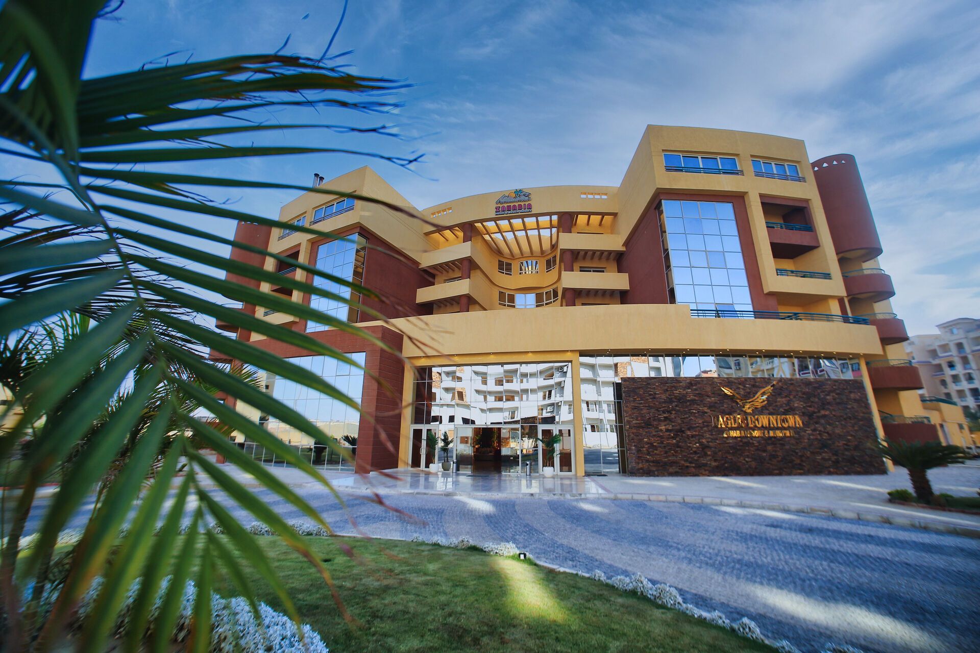 New Eagles Downtown Zahabia Resort & Aqua Park 4* pas cher photo 4