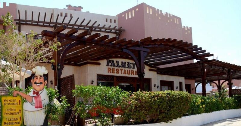 Rehana Sharm Resort Aqua Park & Spa 5* pas cher photo 11