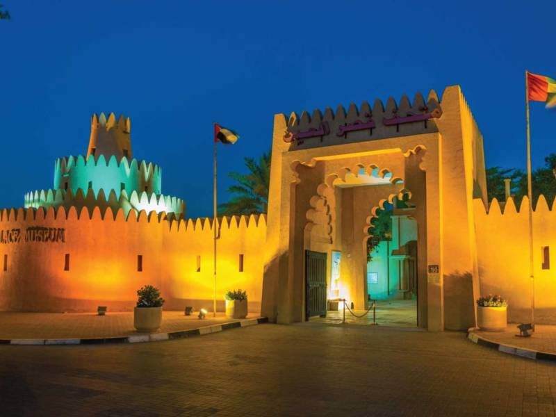 Emirats & Oman : Du Modernisme Aux Traditions - De Dubaï A Mascate pas cher photo 5