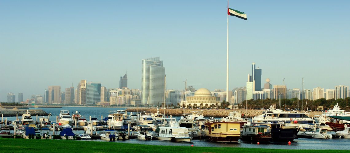 Intercontinental Abu Dhabi 5* pas cher photo 3