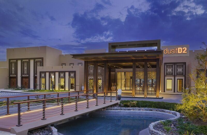 DusitD2 Naseem Resort, Jabal Akhdar 4* pas cher photo 3