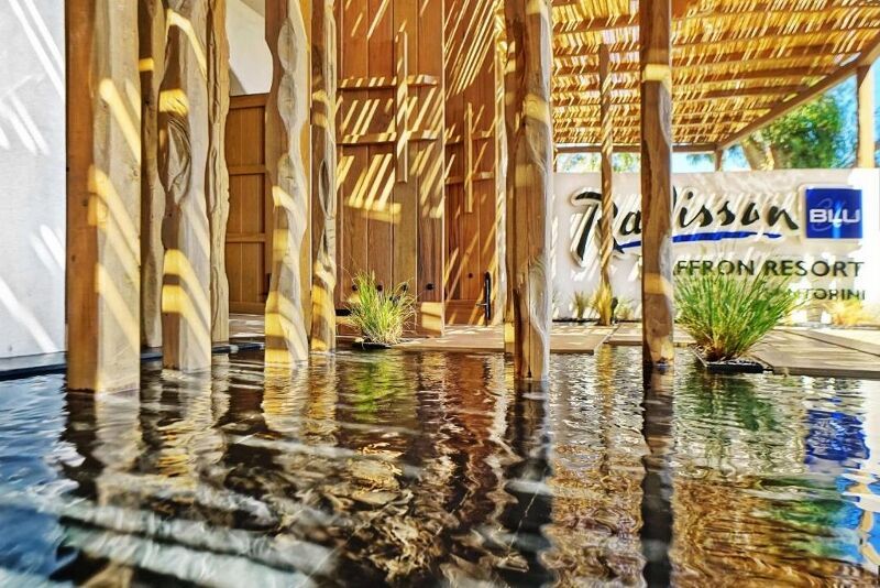 Radisson Blu Zaffron Resort 5* - Adults Only pas cher photo 3