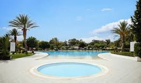 Hôtel TMK L'Atrium Yasmine by Turismark 4* pas cher photo 7