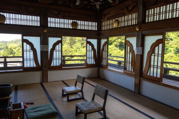 Ohayo Nippon, Du Mont Fuji à l'île des Torii pas cher photo 45