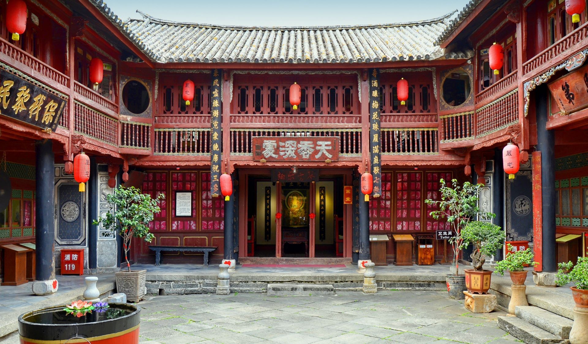 L'Essence de la Chine - 18J/15N - Limité à 25 pers* pas cher photo 7