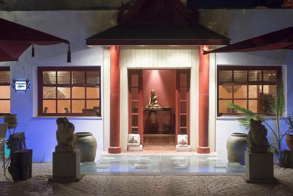 The Sindbad Hôtel 5* pas cher photo 4