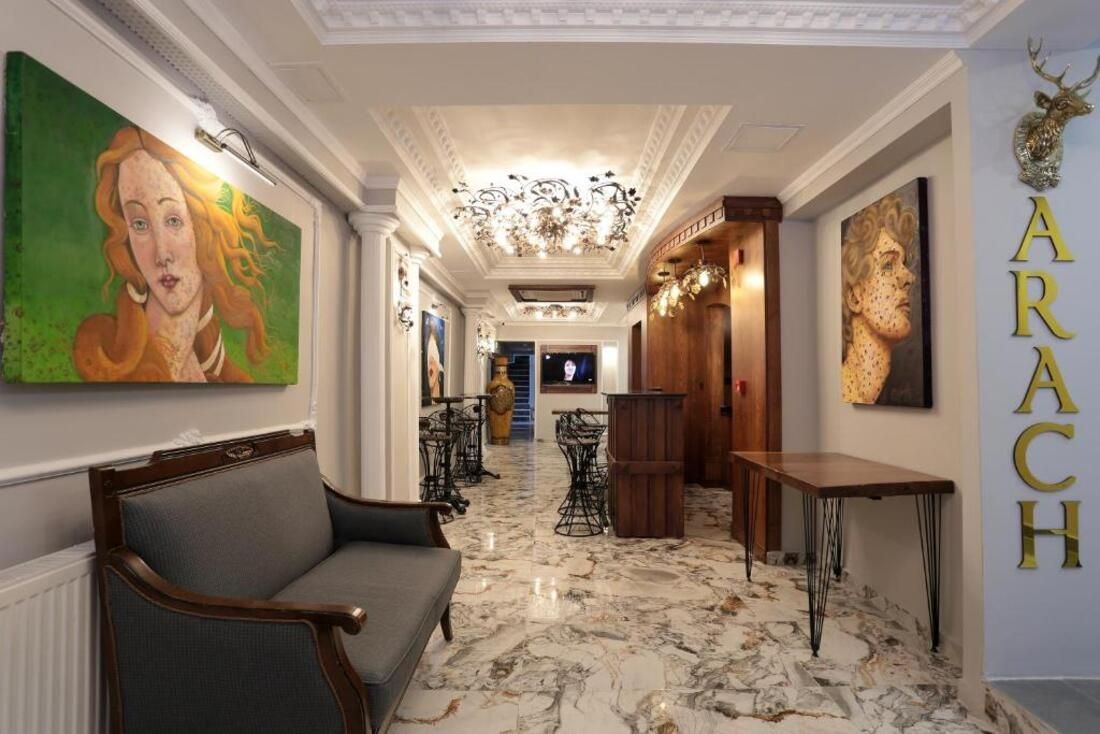 Arach Hôtel Istanbul 4* pas cher photo 7