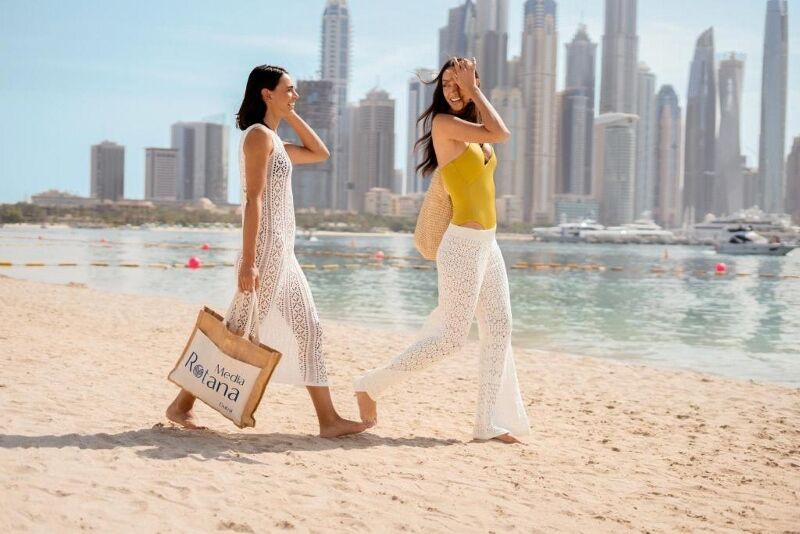 Media Rotana Hotel 5* pas cher photo 13