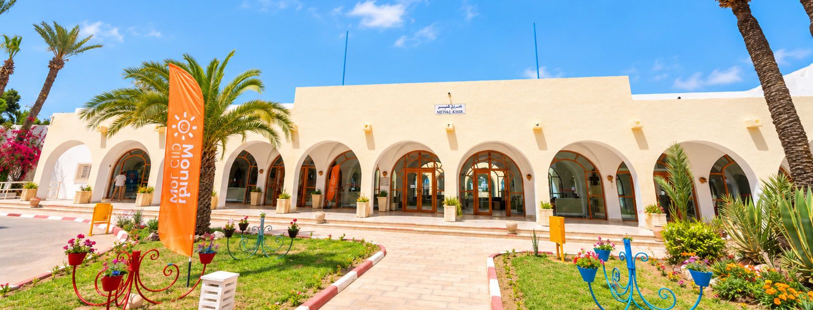 Mondi Club Shems Holiday Village 3* pas cher photo 3