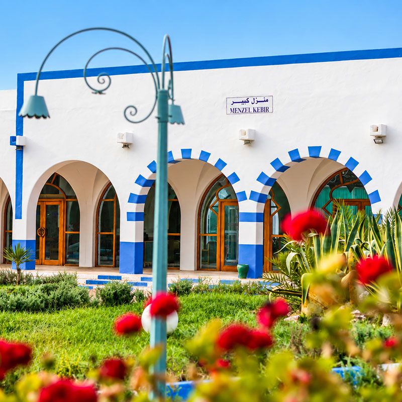 Mondi Club Shems Holiday Village 3* pas cher photo 13