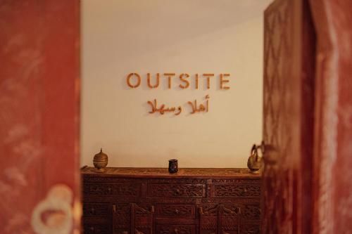 Riad Outsite Marrakesh pas cher photo 21