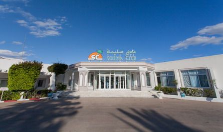 Hôtel El Mouradi Club Selima 3* pas cher photo 4