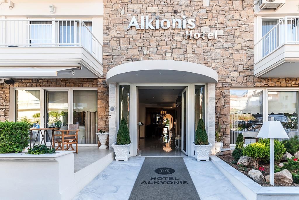 Alkyonis Hôtel 3* pas cher photo 4