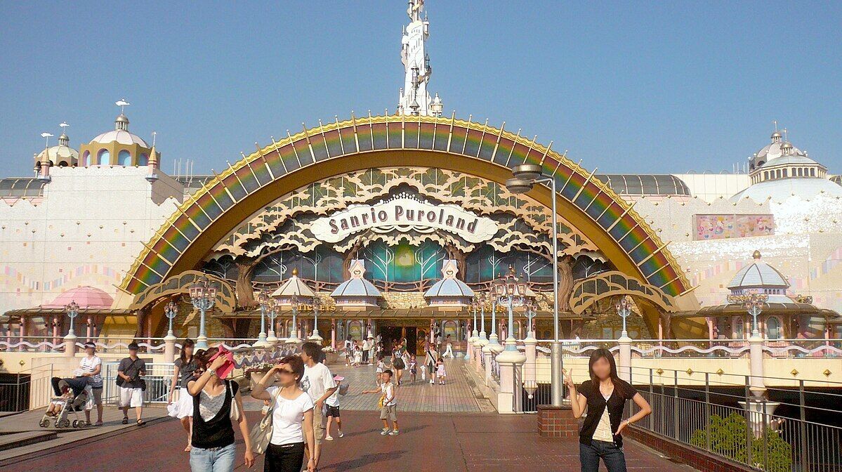 Séjour Tokyo avec Parc d’attraction au choix 3* pas cher photo 13