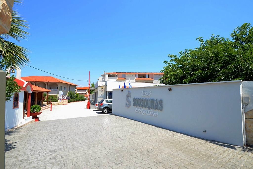 Sousouras Hôtel Halkidiki 3* pas cher photo 5