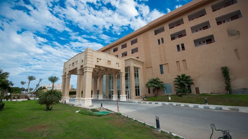 Imperial Shams Abu Soma 4* pas cher photo 3