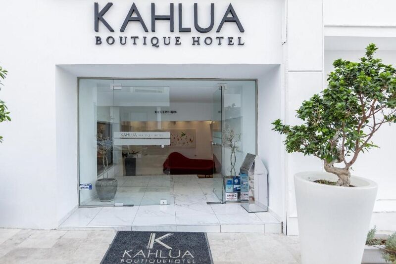 Kahlua Boutique Hotel 4*-Adult Only +16 pas cher photo 4