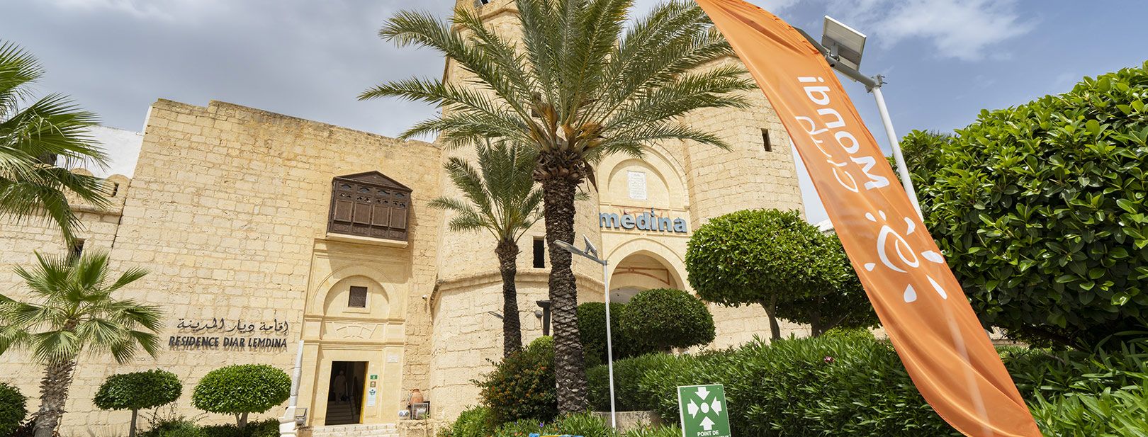 Mondi Club Hôtel Diar Lemdina 4* pas cher photo 10
