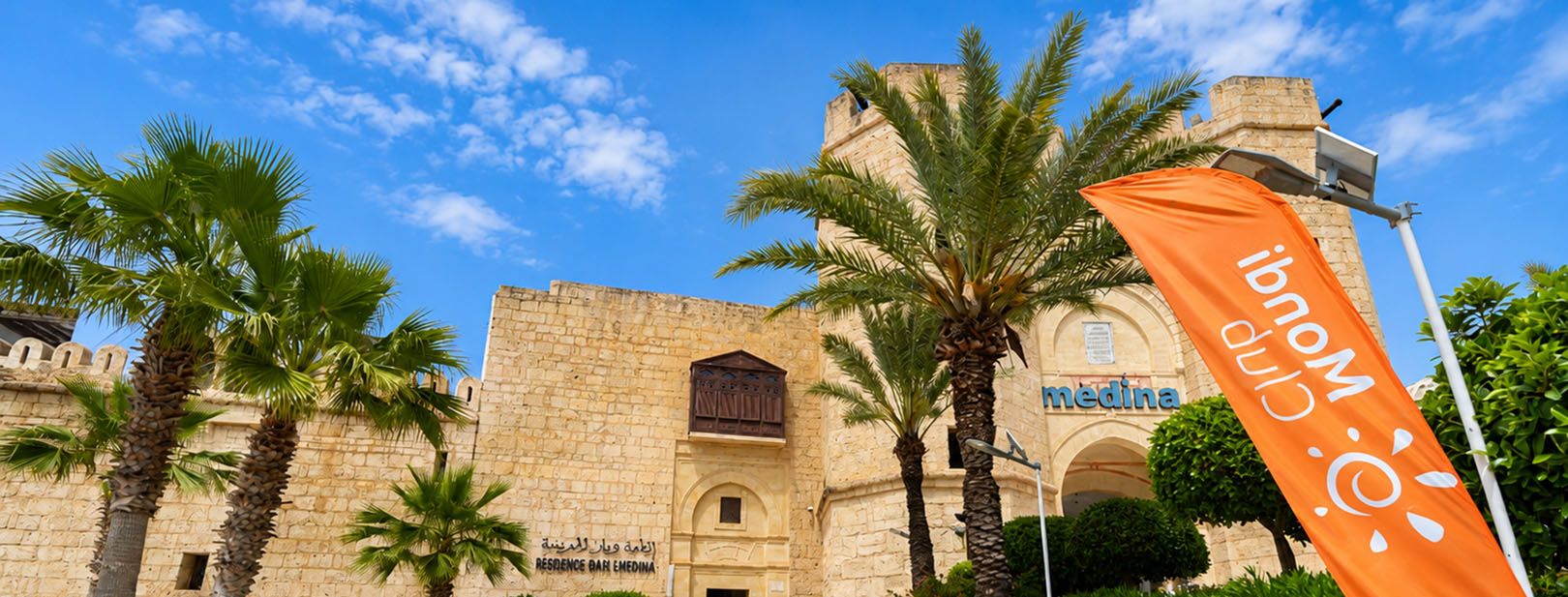 Mondi Club Hôtel Diar Lemdina 4* pas cher photo 5