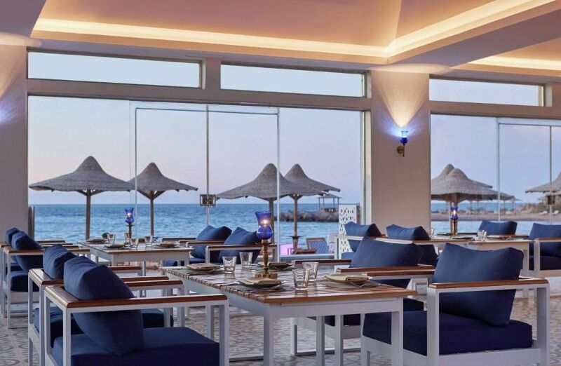 Hilton Hurghada Plaza 5* pas cher photo 7