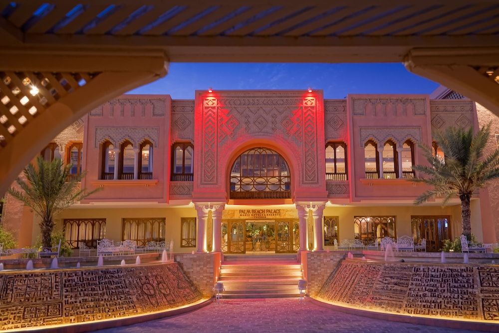 Hôtel Palm Beach Palace Tozeur 5* pas cher photo 21