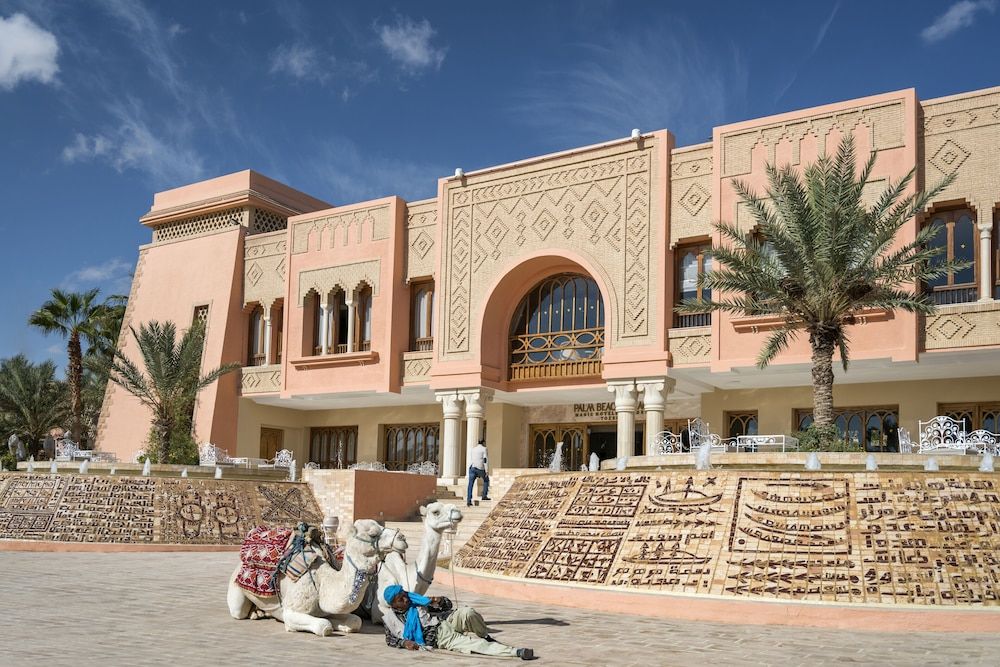 Hôtel Palm Beach Palace Tozeur 5* pas cher photo 32