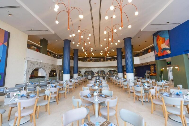 Flow Spectrum Resort Sahl Hasheesh 4* pas cher photo 11