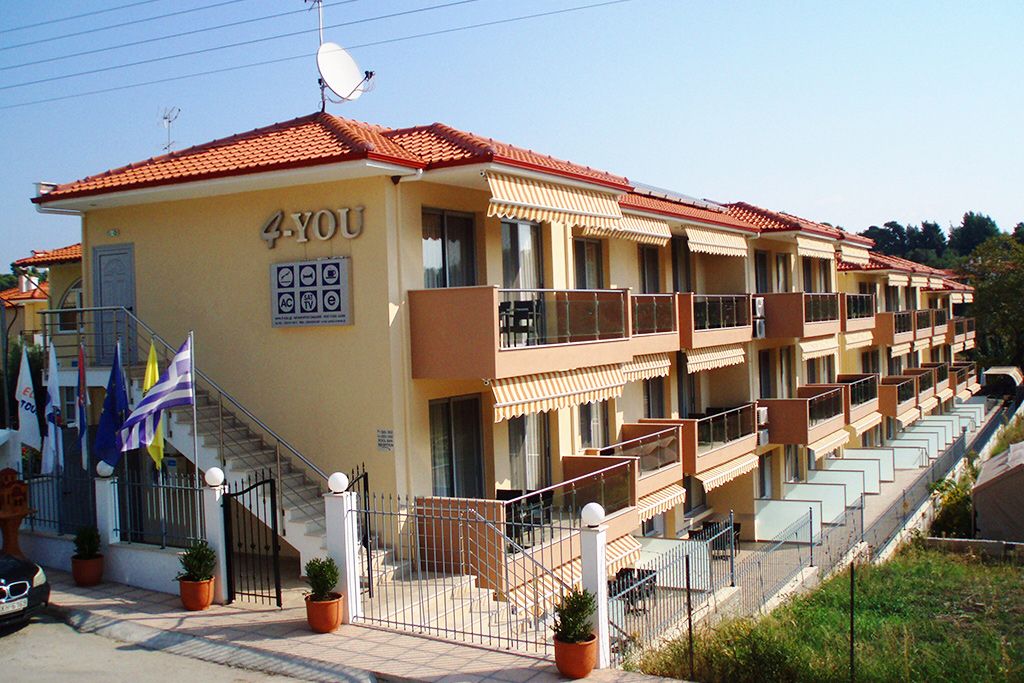 4 You Apartments 3* pas cher photo 4