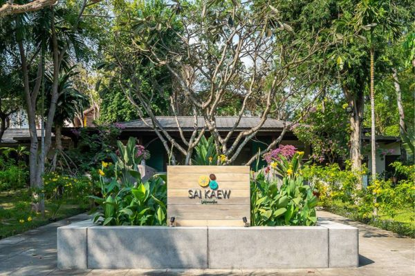 Koh Samet, Sai Kaew Beach Resort 4* + Vols Flex pas cher photo 22