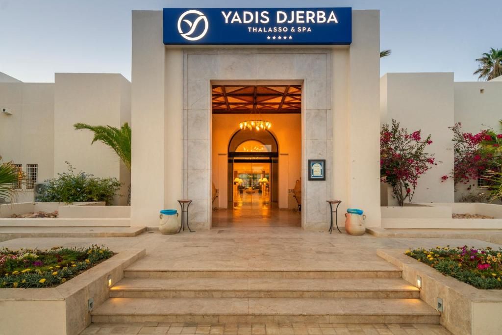 Hôtel Yadis Djerba 5* Oleo Experience Family pas cher photo 3