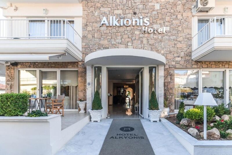 Alkyonis 3* pas cher photo 3