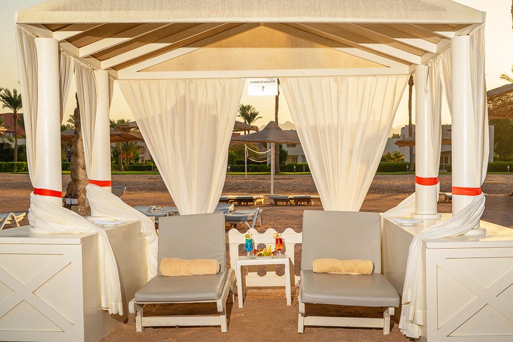 Hôtel Aurora Oriental Resort 5* pas cher photo 13