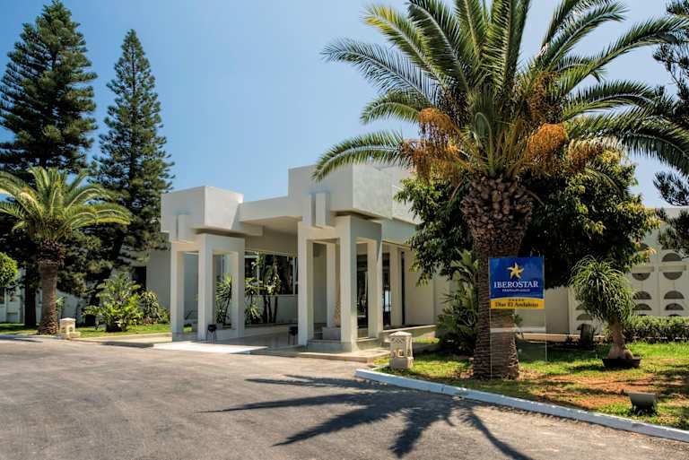 Iberostar Diar El Andalous - 5* pas cher photo 19