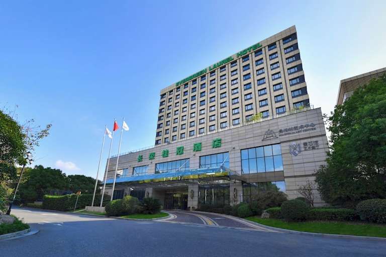 Evergreen Laurel Hotel Shanghai - 4* pas cher photo 1