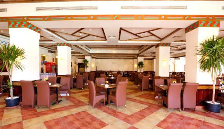 Rehana Sharm Resort Aqua Park & Spa - 4* pas cher photo 10