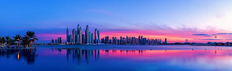 Le Meridien Dubai Hotel & Conference Centre - 5* pas cher photo 1