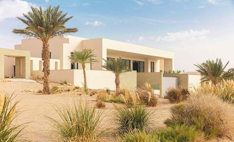 The Mora Sahara Tozeur - 5* pas cher photo 1