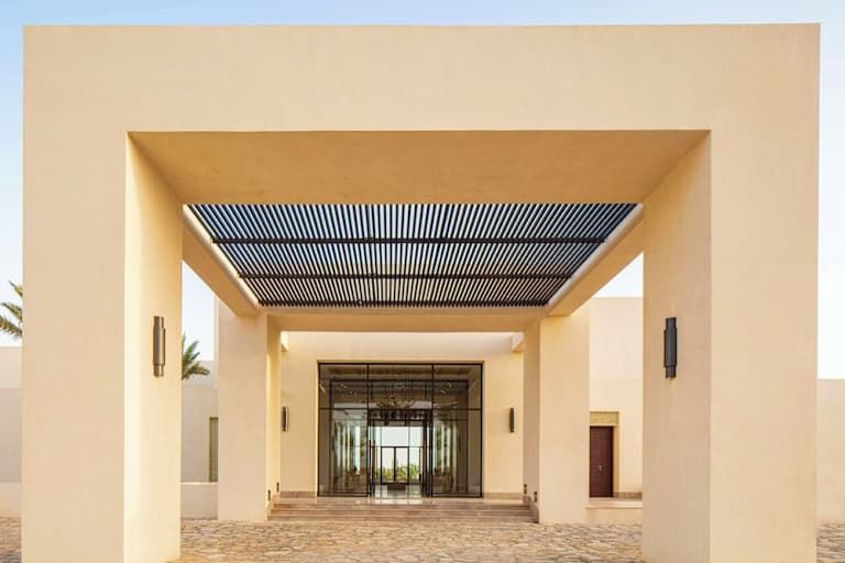 The Mora Sahara Tozeur - 5* pas cher photo 16
