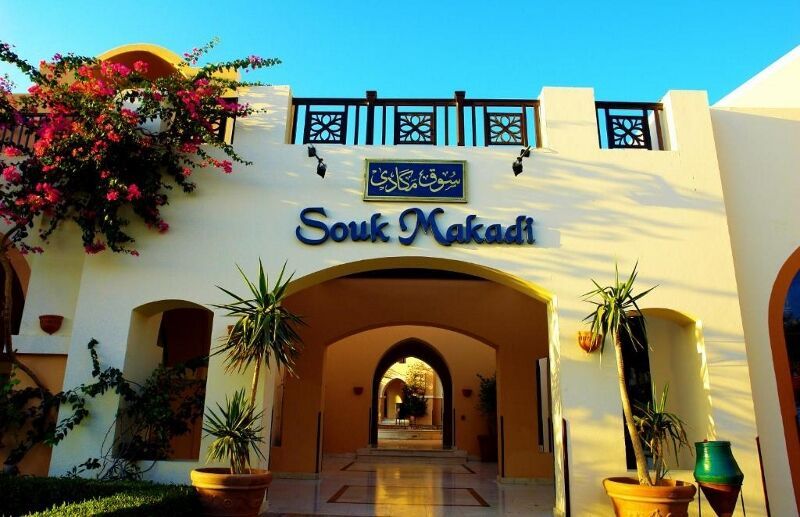 Jaz Makadi Oasis Resort 5* pas cher photo 9