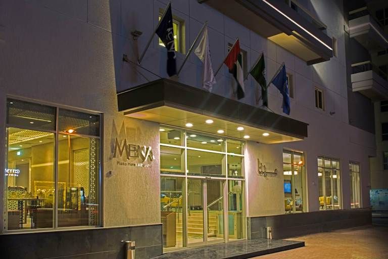 Mena Plaza Al Barsha - 4* pas cher photo 127